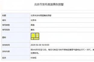 真损？吧友神评：利物浦vs米兰13冠德比，皇马vs阿森纳14冠德比