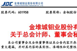 1对1亲密接触！王涛：梅西中国香港行见面会敲定，C罗稍后带来