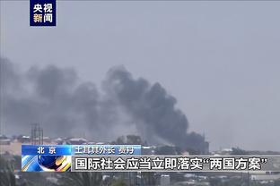 津媒：津门虎队今日兵发青岛，球队将专门进行全员总结拆解错误